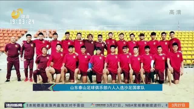 管理